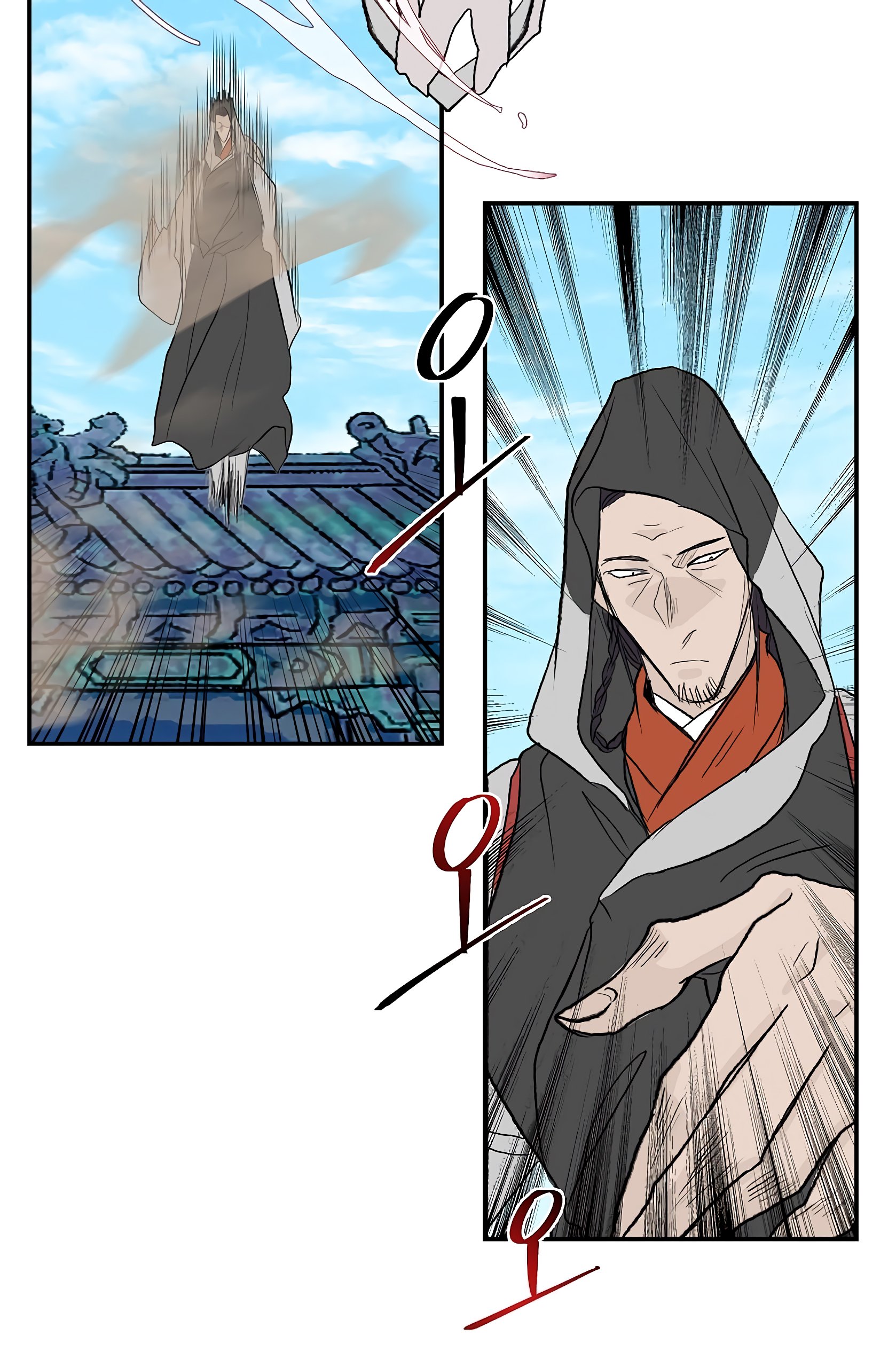 The Scholar's Reincarnation Chapter 110 17